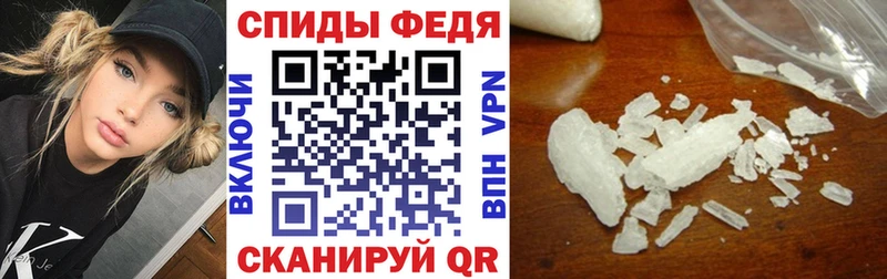 Amphetamine VHQ  Чехов 