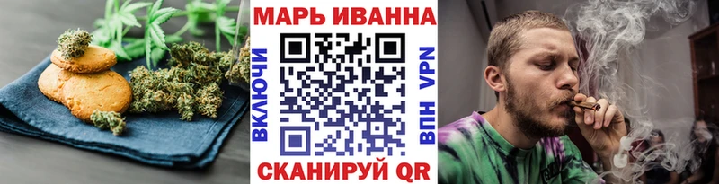 Еда ТГК марихуана  дарнет шоп  Чехов 