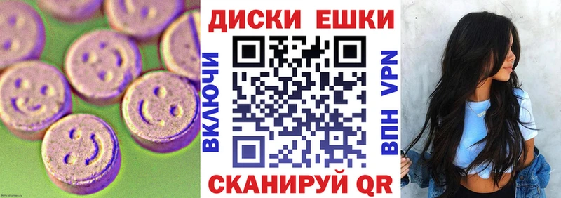 hydra зеркало  наркошоп  Чехов  ЭКСТАЗИ DUBAI 