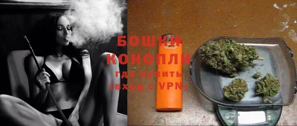 прущие крисы Саяногорск