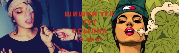 кокаин VHQ Сафоново