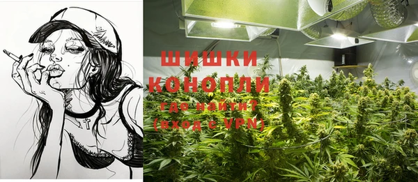 кокаин VHQ Сафоново