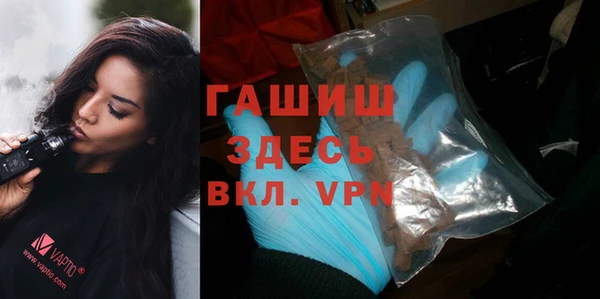 прущие крисы Саяногорск