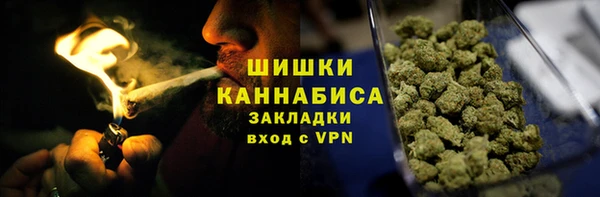 прущие крисы Саяногорск