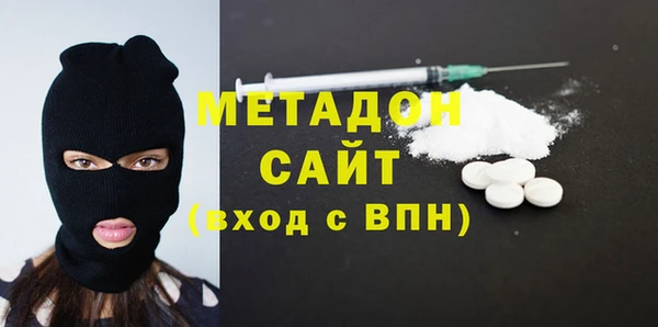 прущие крисы Саяногорск