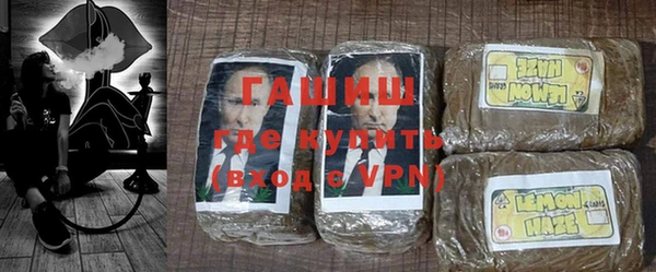 кокаин VHQ Сафоново
