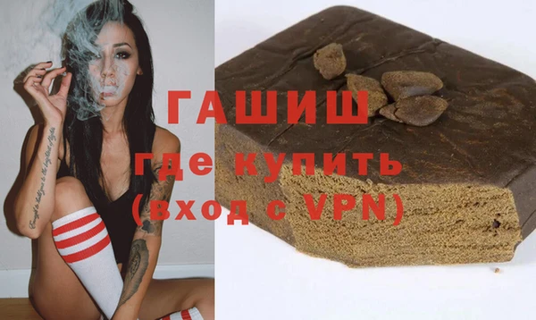 прущие крисы Саяногорск