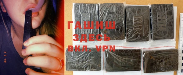 прущие крисы Саяногорск