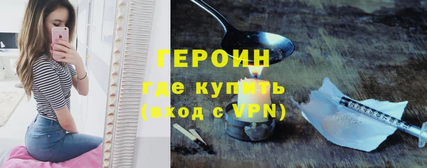 гидропоника Дубовка