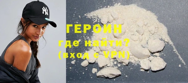mix Дрезна