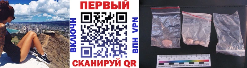 купить наркотики цена  Чехов  МЕТАМФЕТАМИН мет 