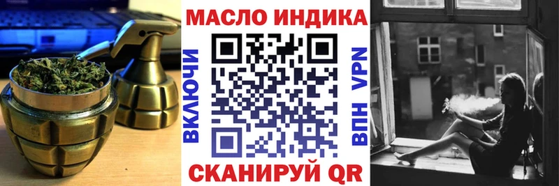 цены   Чехов  ТГК концентрат 